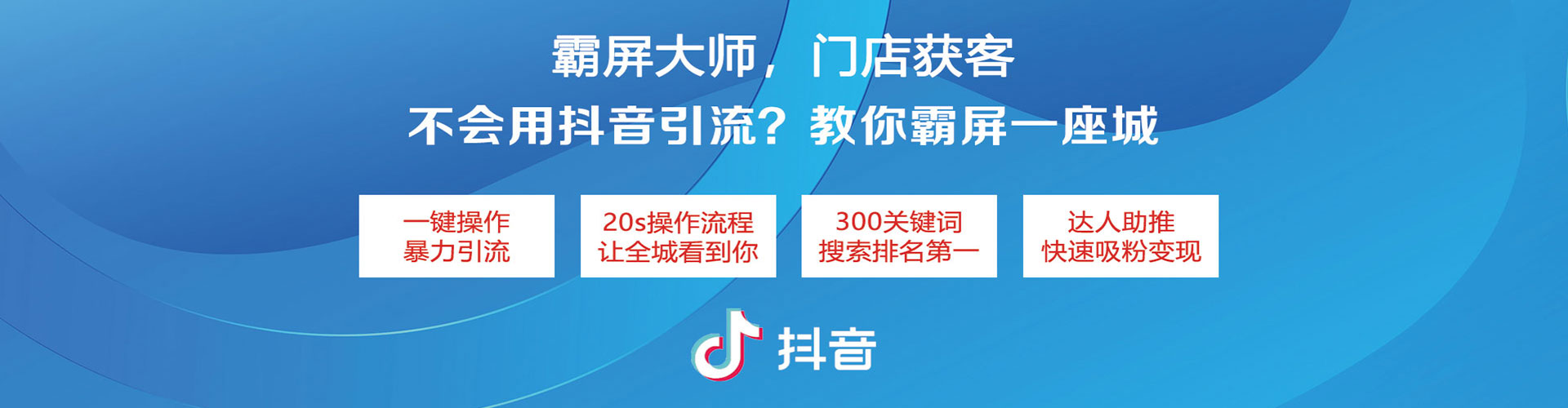 武乡百度充值返点